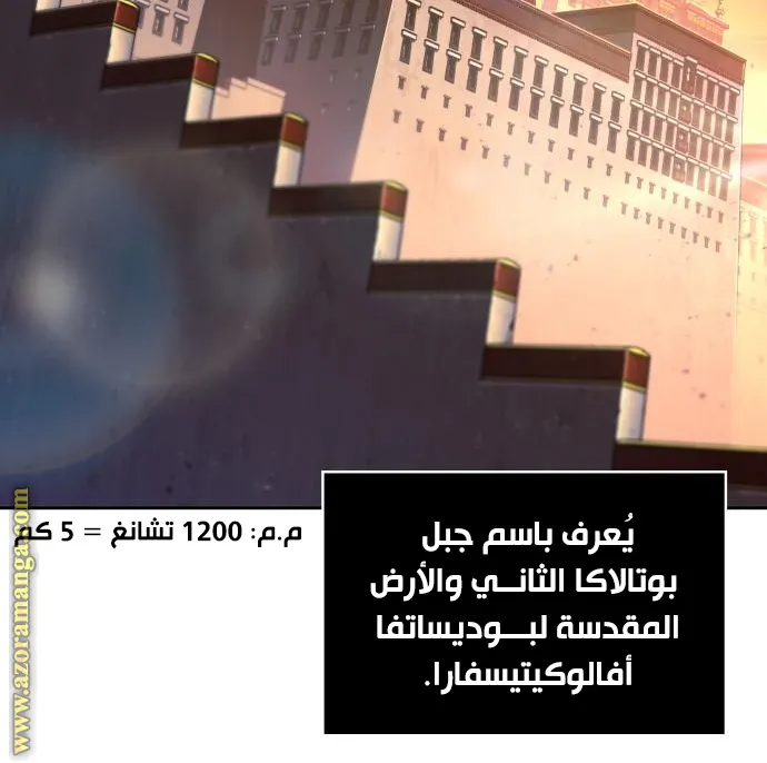 الصفحة 66 من 84