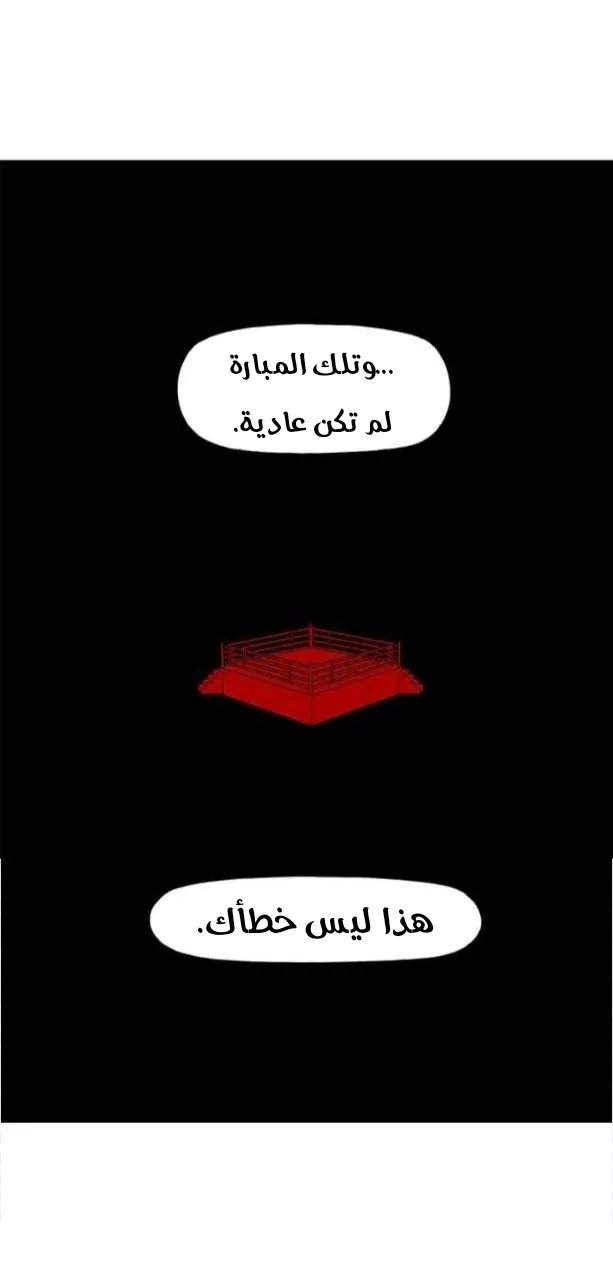 الصفحة 41 من 63