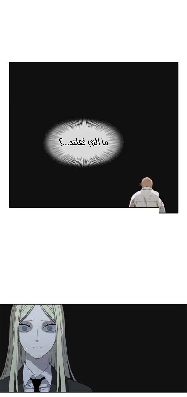 الصفحة 4 من 63