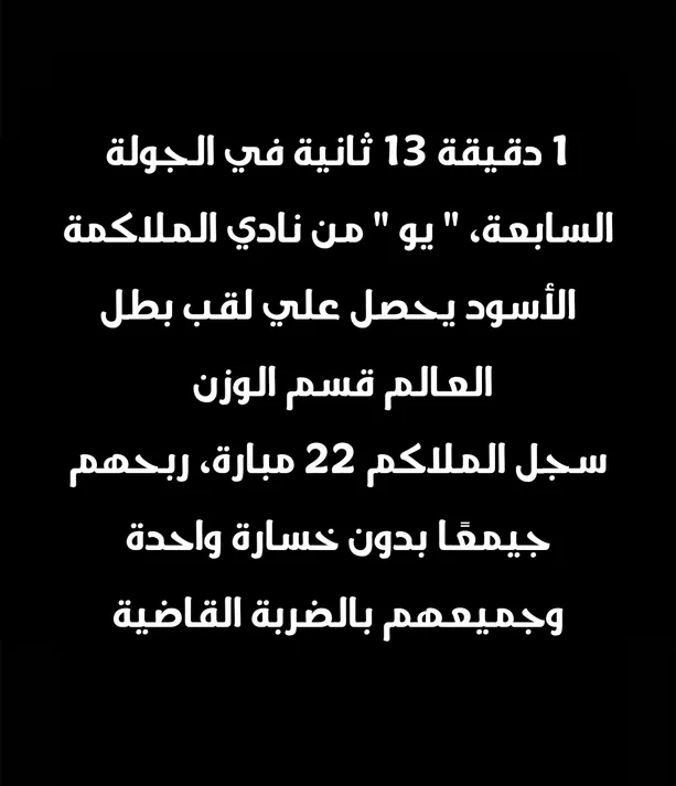 الصفحة 59 من 63