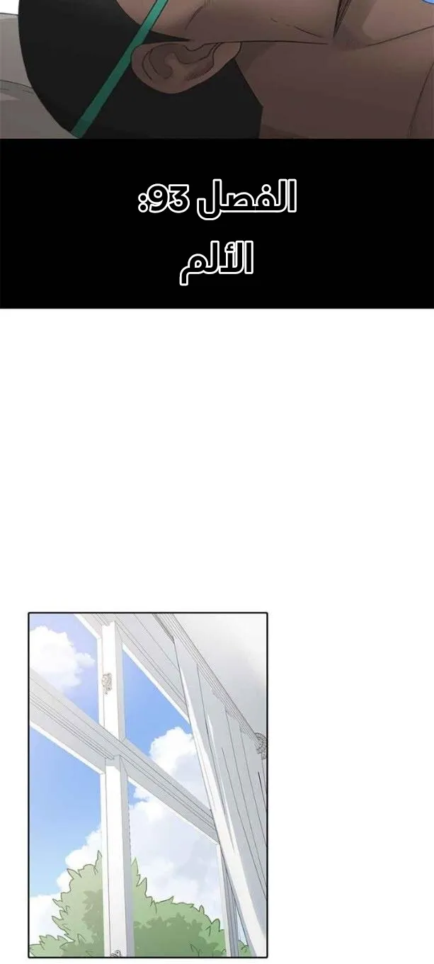 الصفحة 28 من 63
