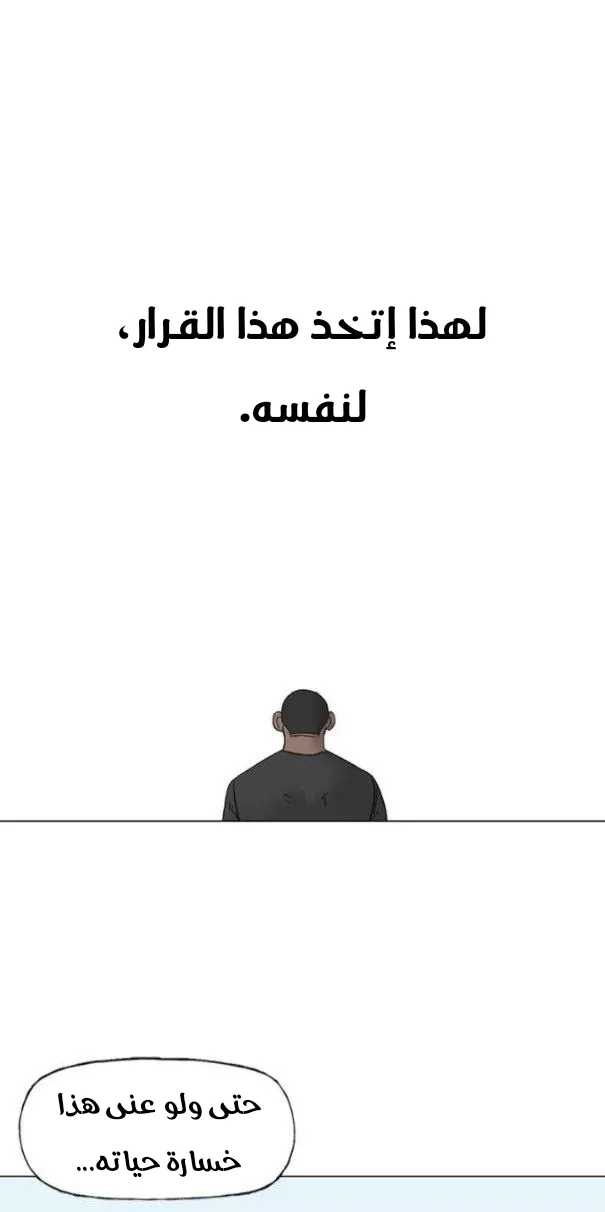 الصفحة 46 من 63