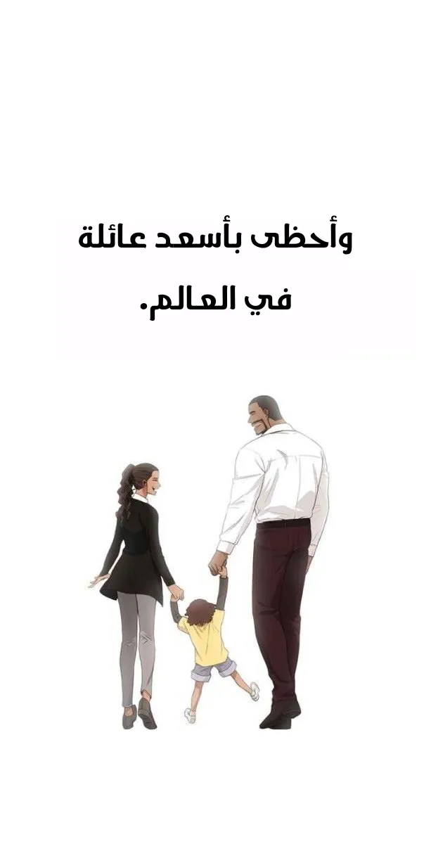 الصفحة 20 من 63