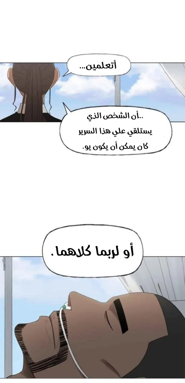 الصفحة 42 من 63