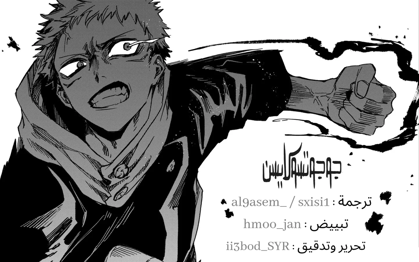 الصفحة 1 من 19