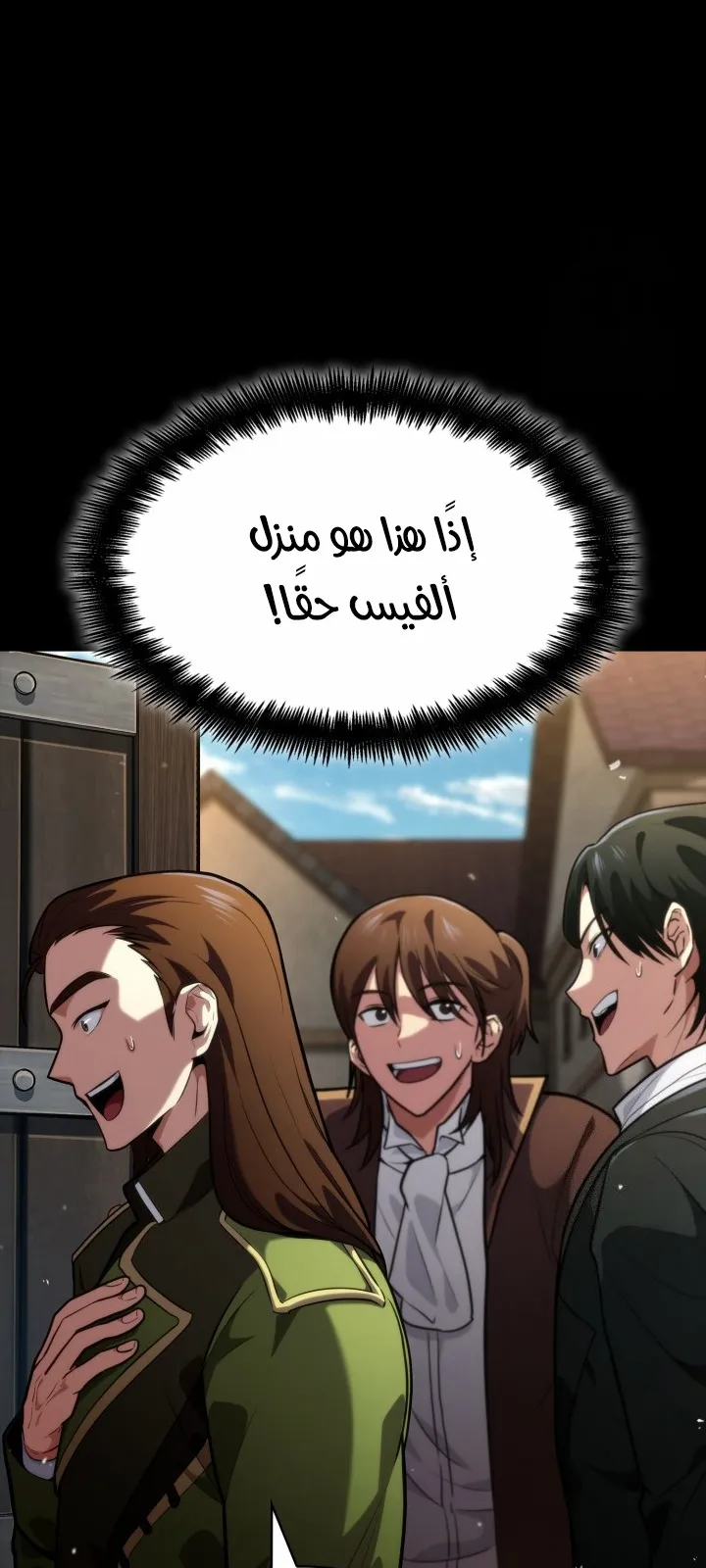 الصفحة 104 من 138