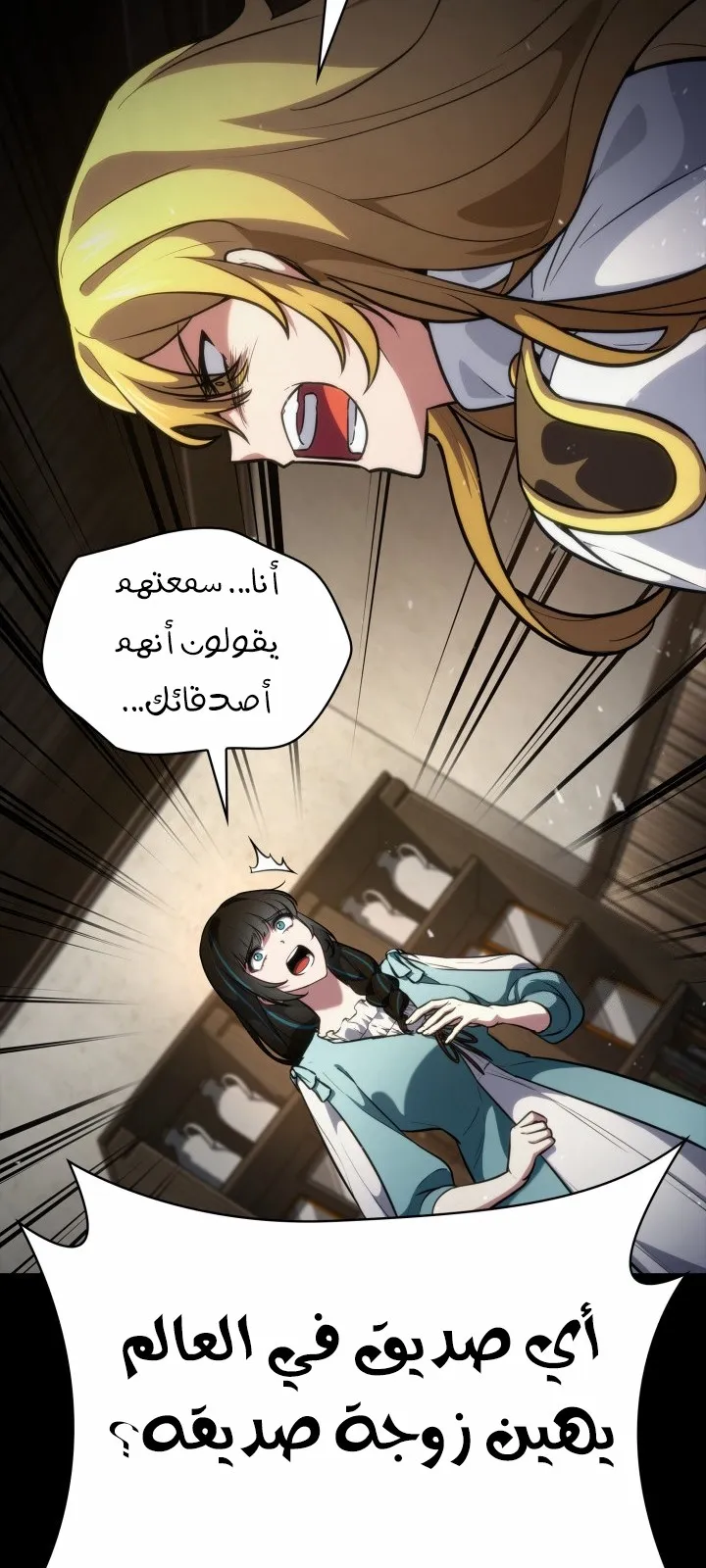 الصفحة 129 من 138