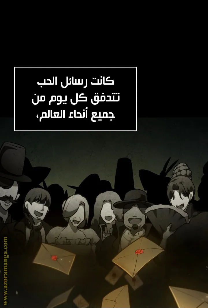 الصفحة 89 من 138