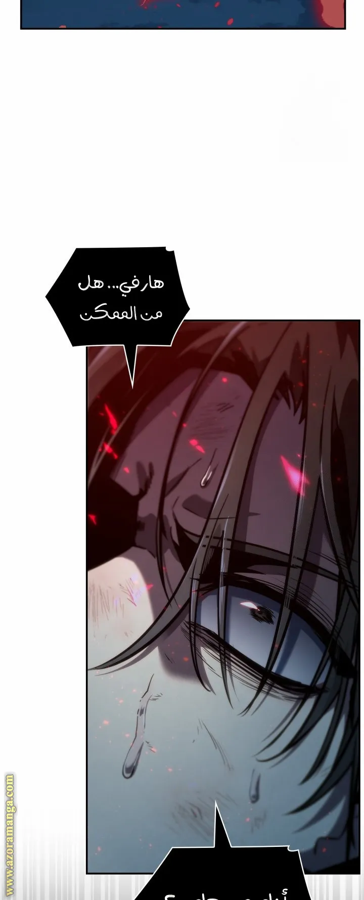 الصفحة 22 من 138