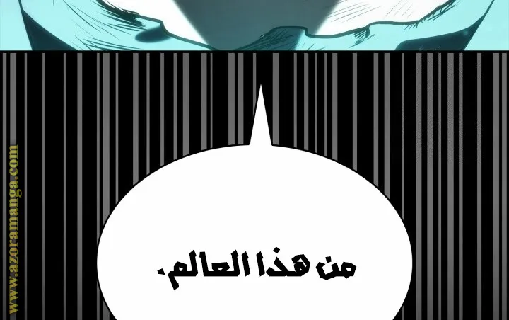 الصفحة 26 من 138