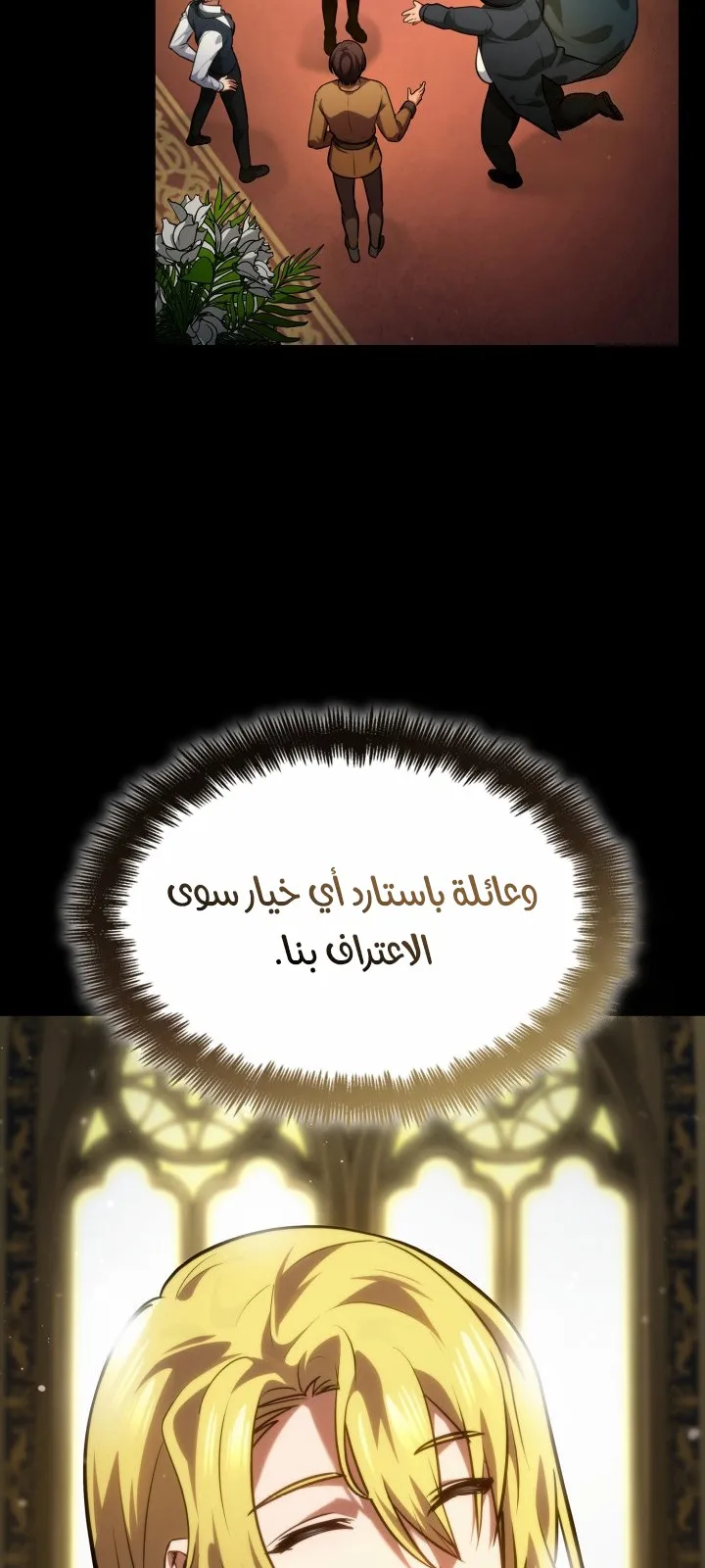 الصفحة 94 من 138