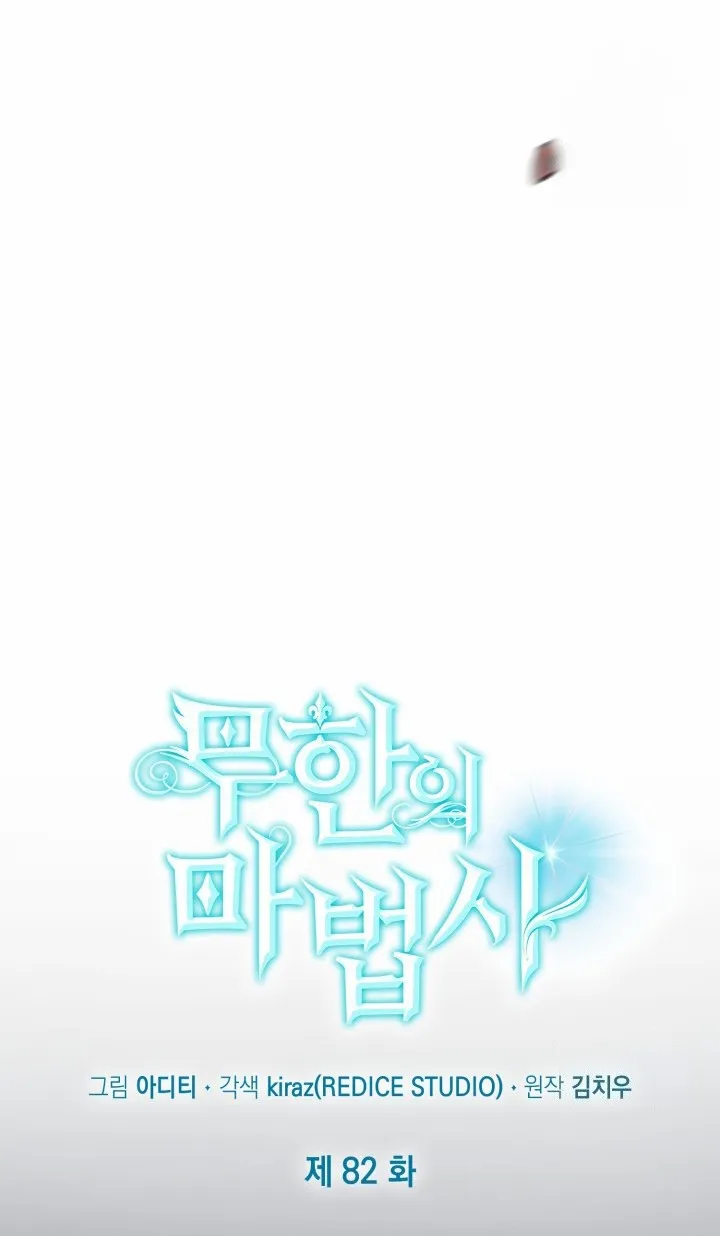 الصفحة 35 من 138