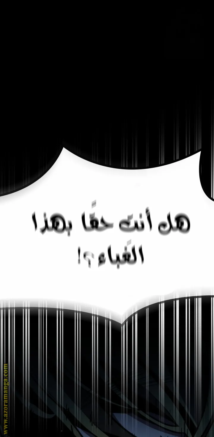 الصفحة 132 من 138