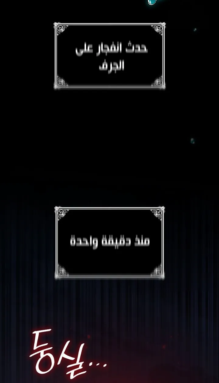 الصفحة 16 من 138