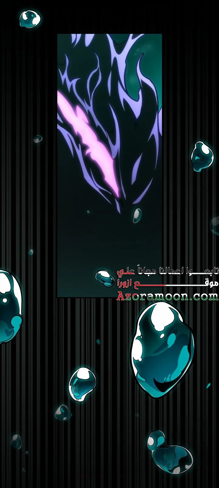 الصفحة 14 من 138