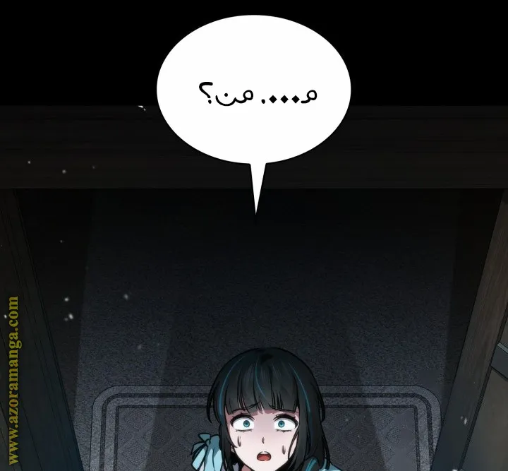 الصفحة 102 من 138