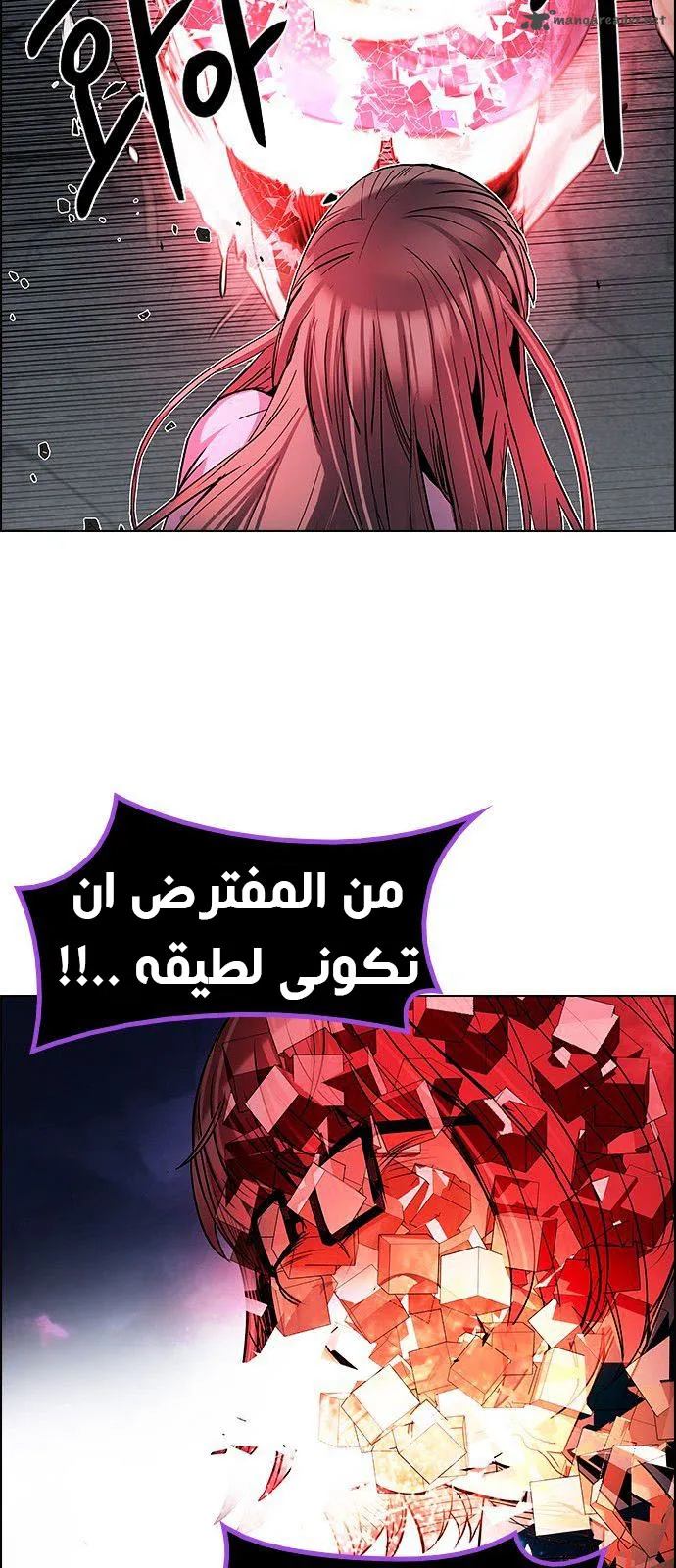 الصفحة 47 من 63