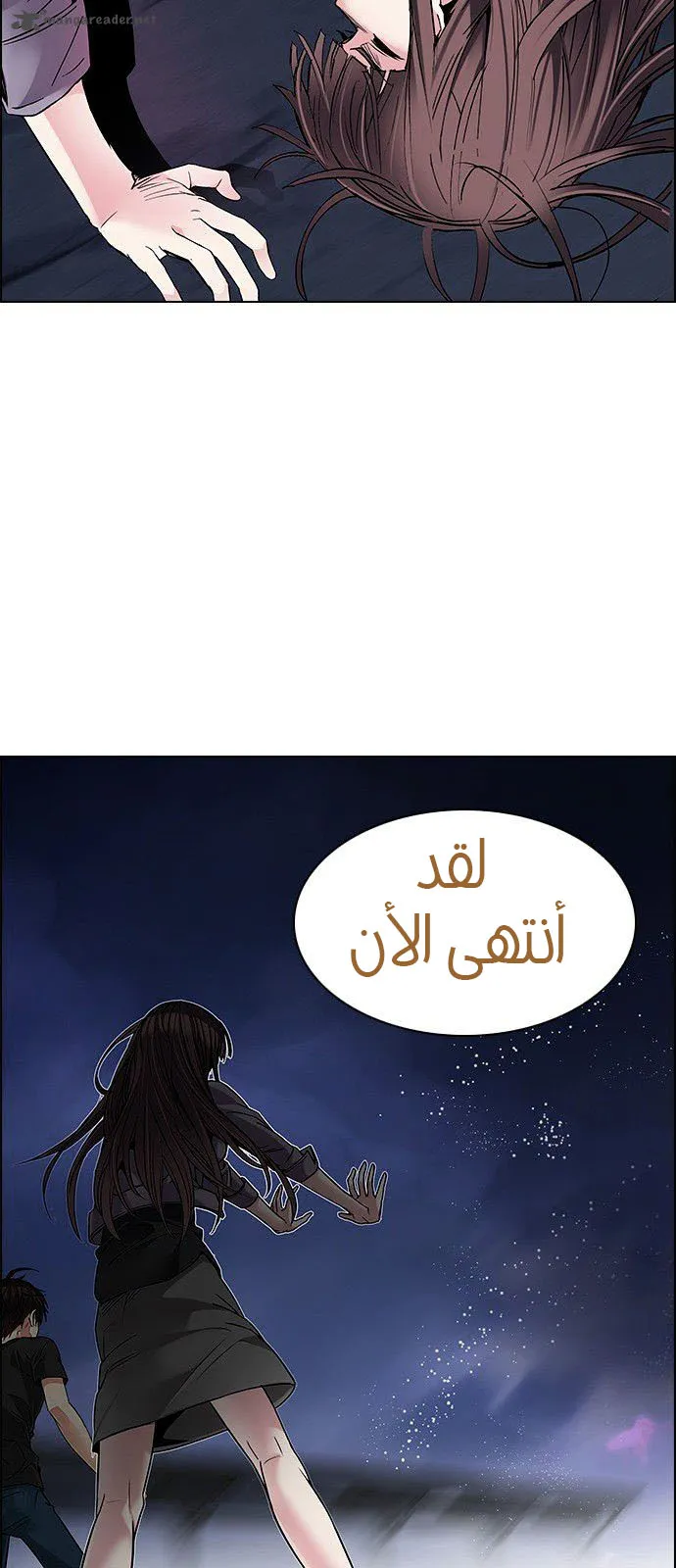 الصفحة 58 من 63