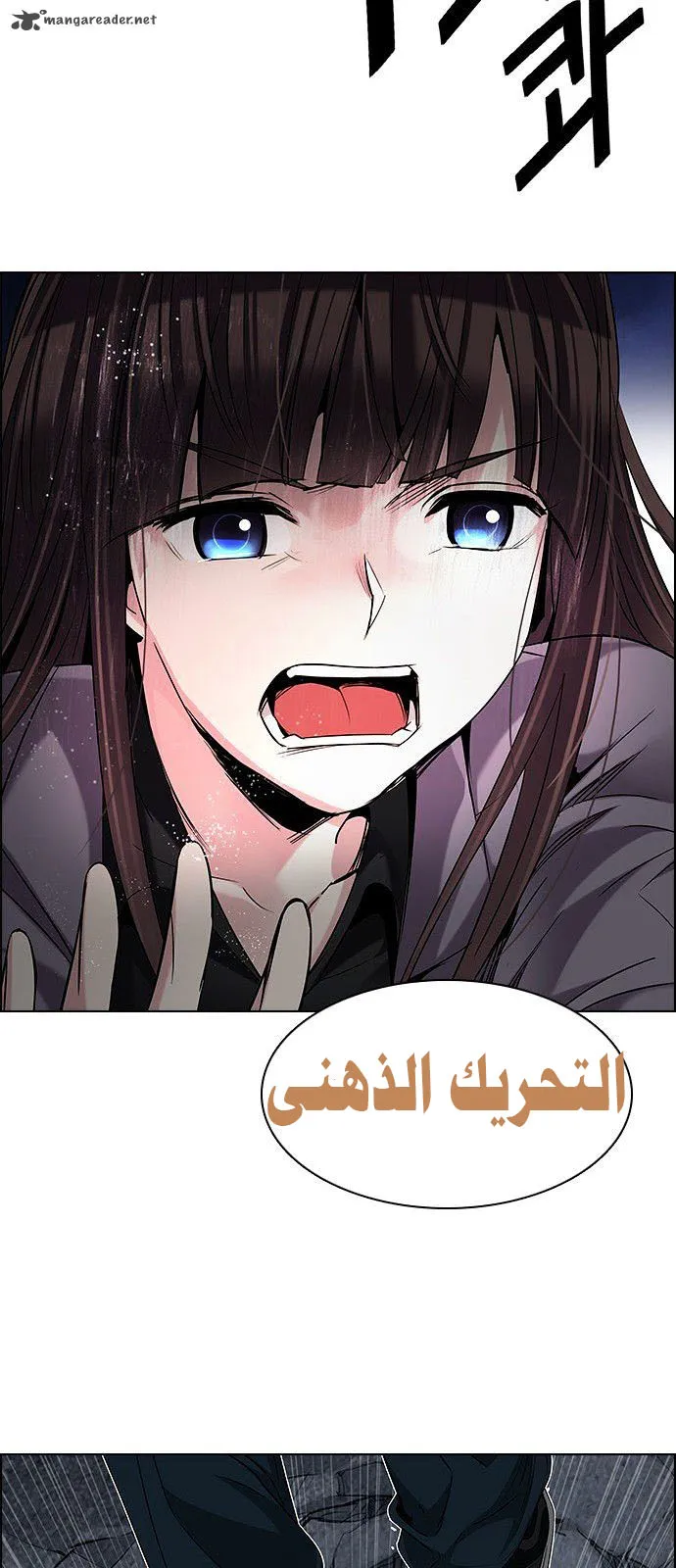 الصفحة 22 من 63