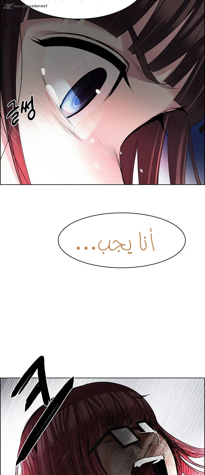 الصفحة 38 من 63