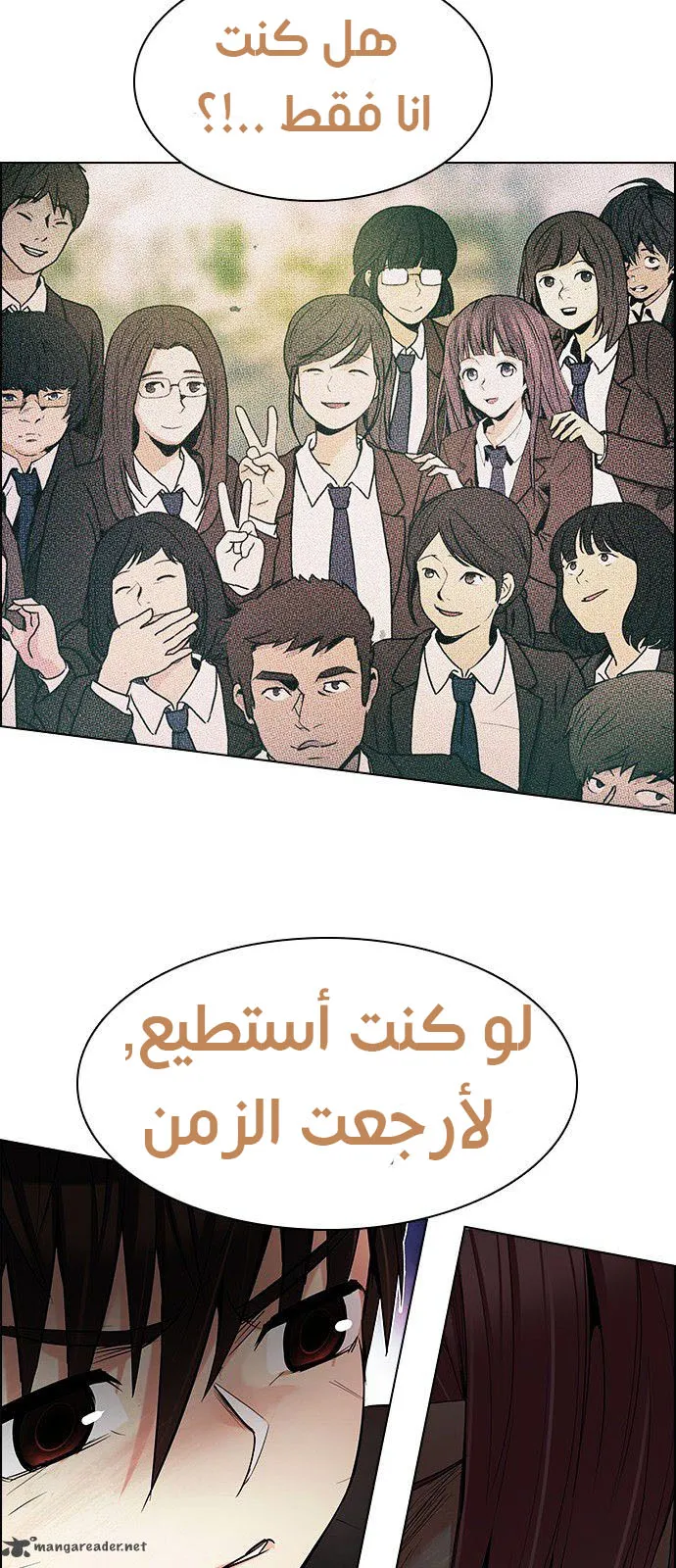 الصفحة 34 من 63