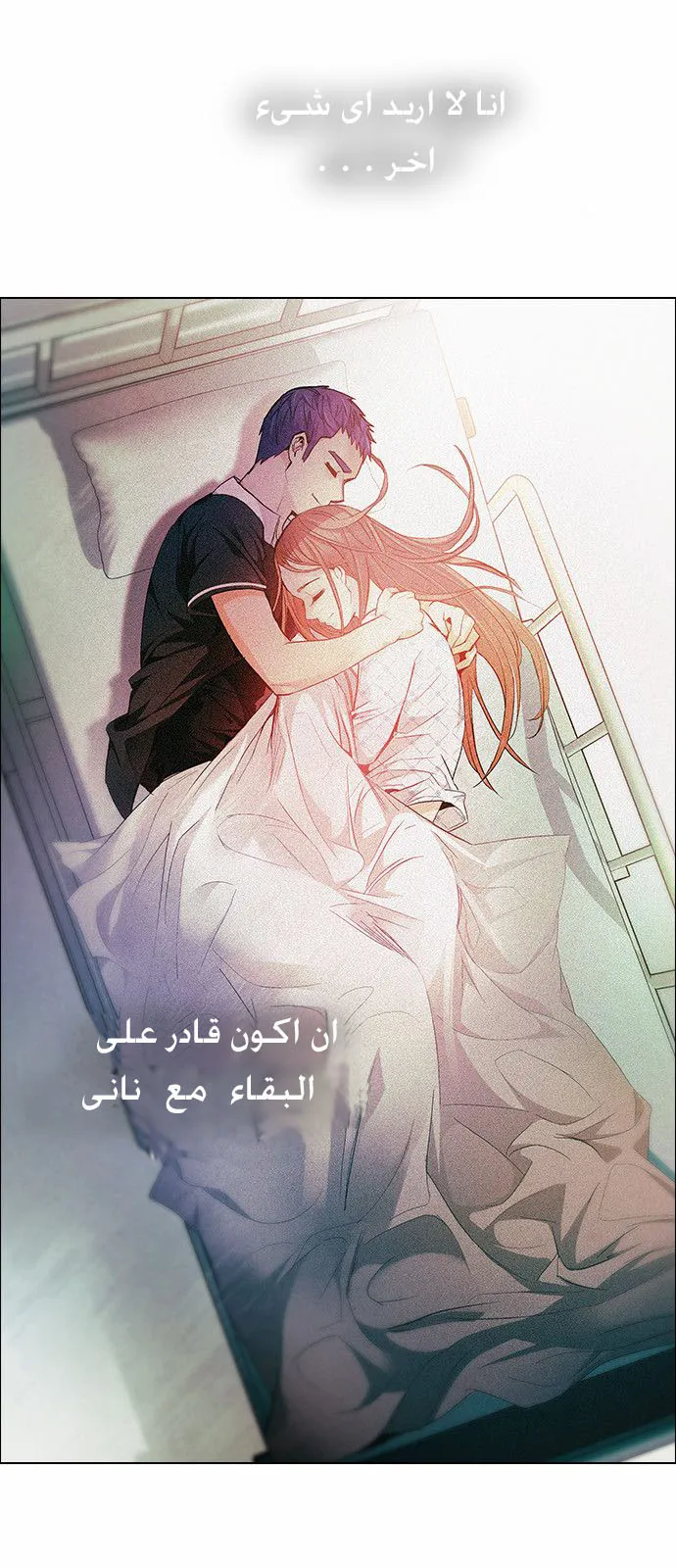 الصفحة 1 من 59