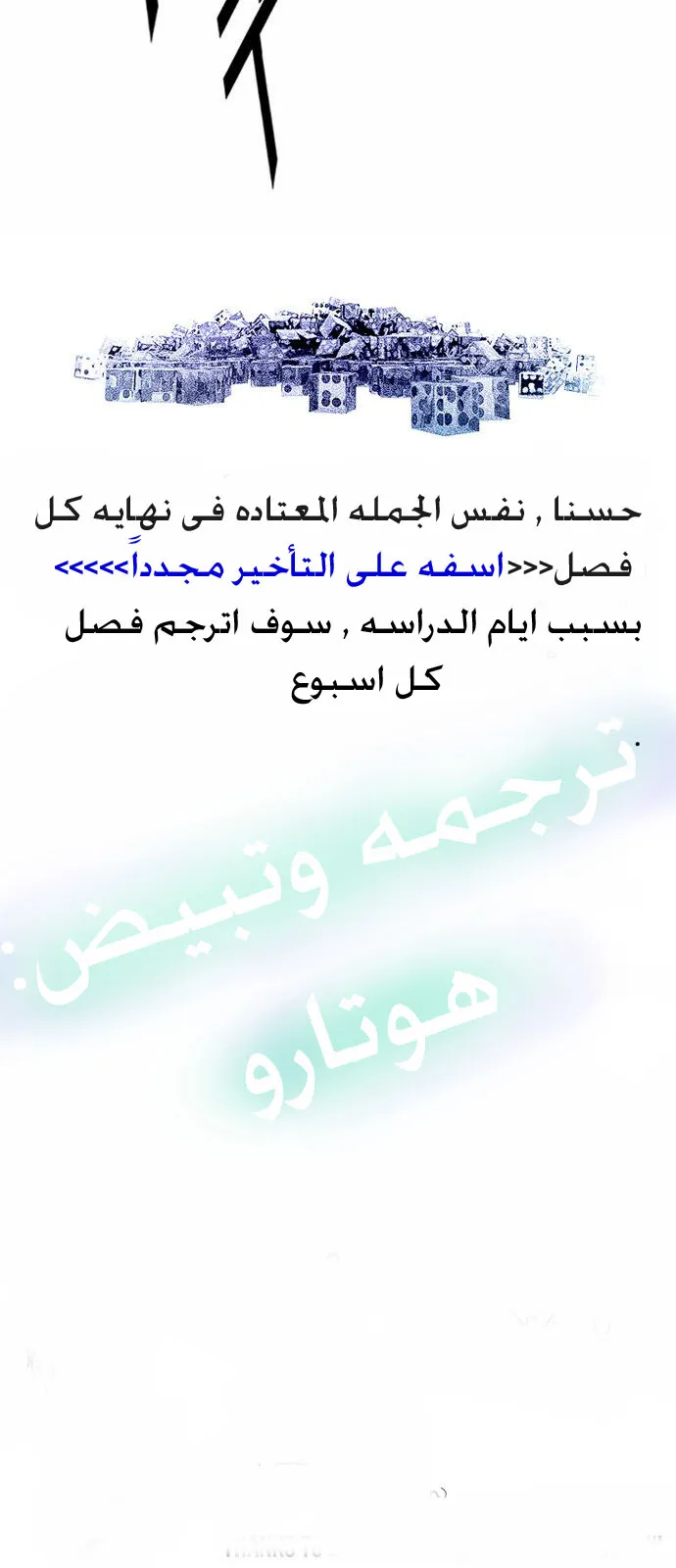 الصفحة 59 من 59