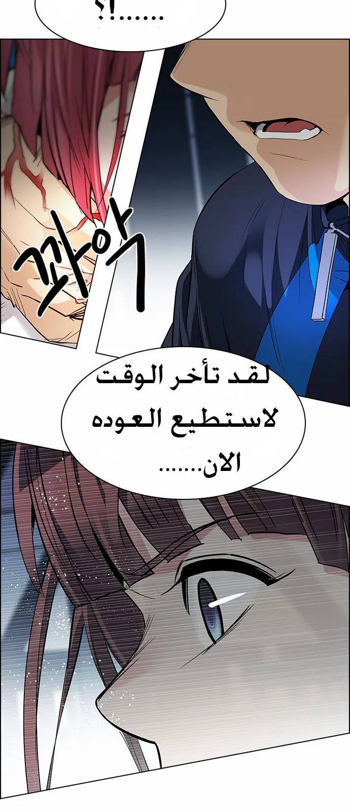 الصفحة 47 من 59