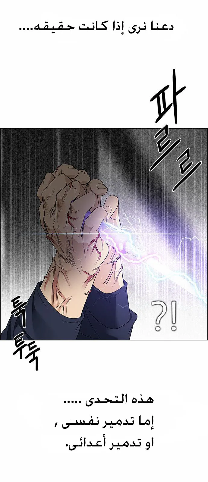 الصفحة 7 من 59
