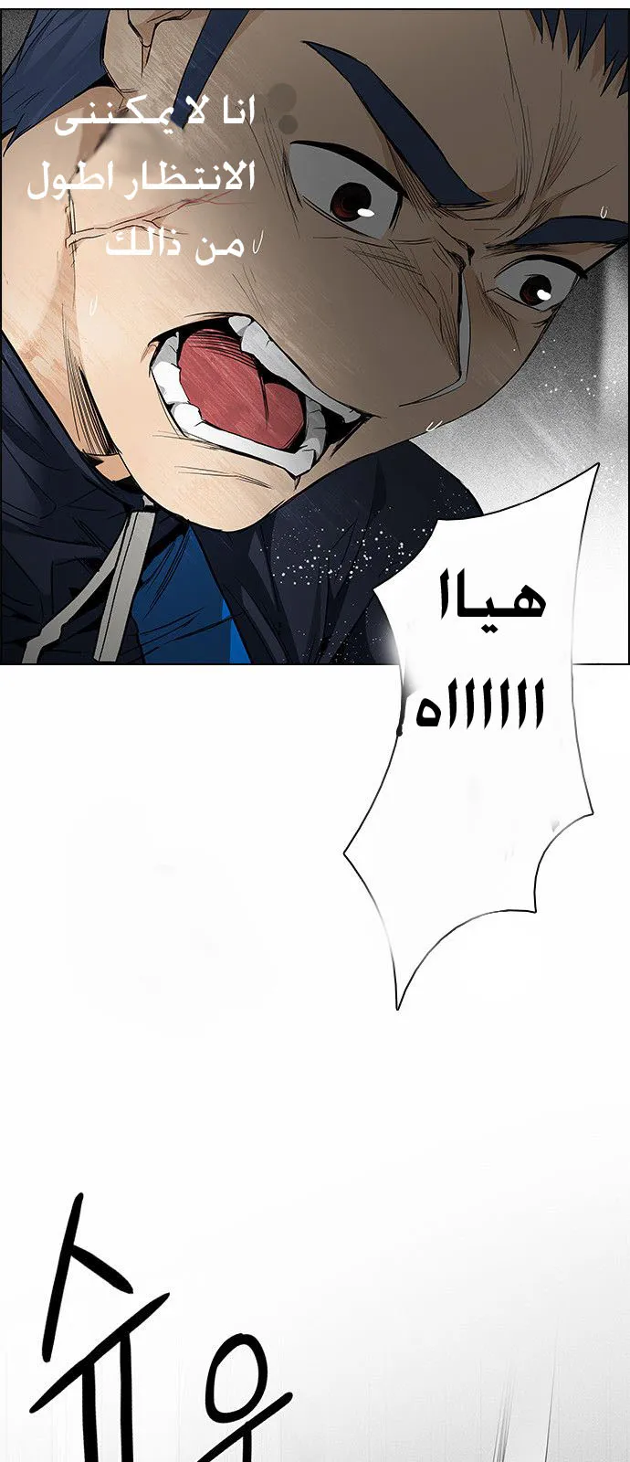 الصفحة 8 من 59