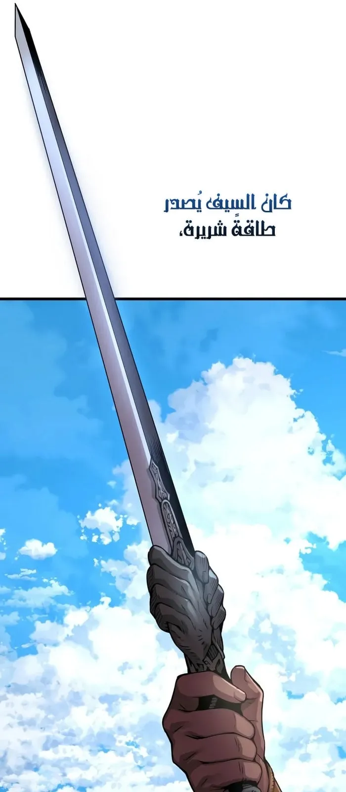 الصفحة 42 من 100