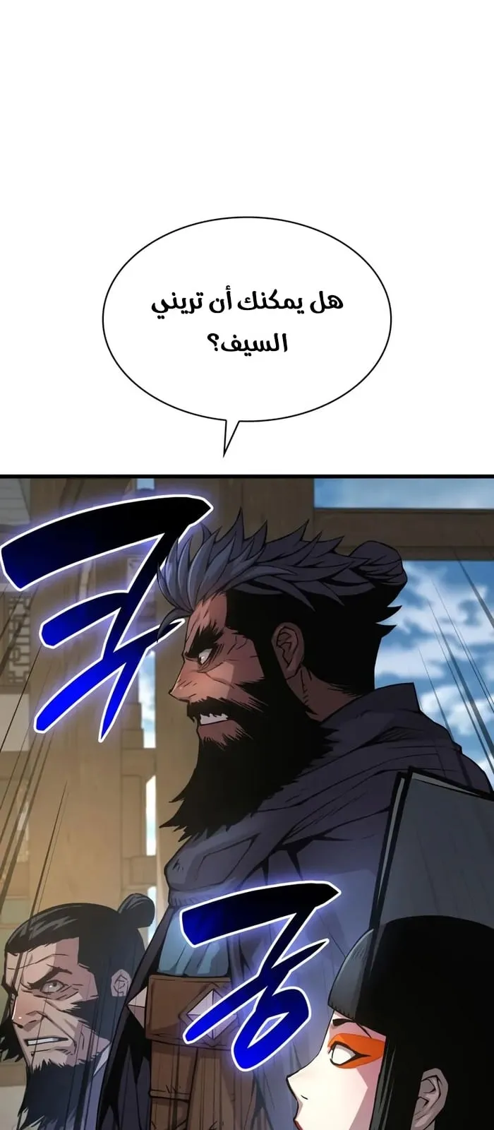 الصفحة 32 من 100