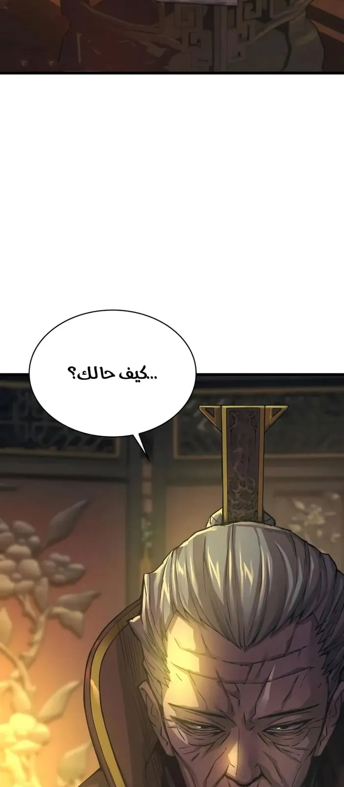 الصفحة 95 من 100
