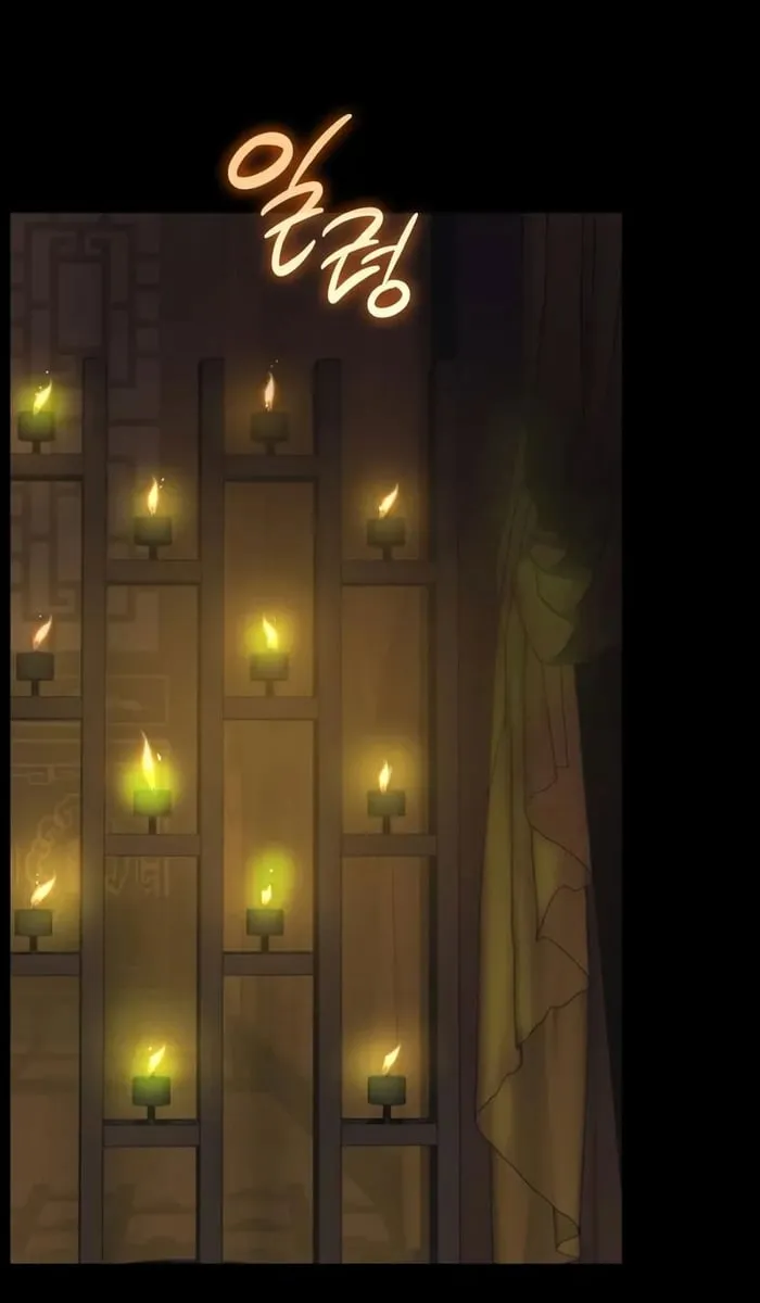 الصفحة 92 من 100