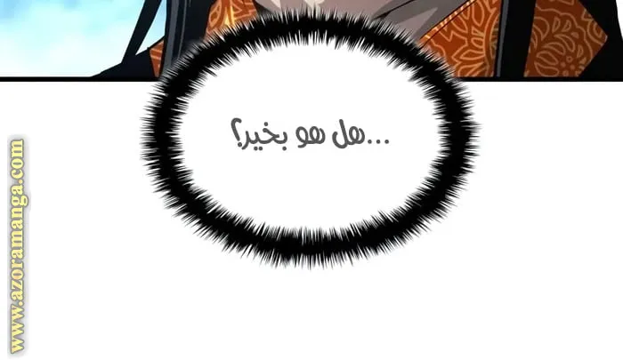 الصفحة 41 من 100