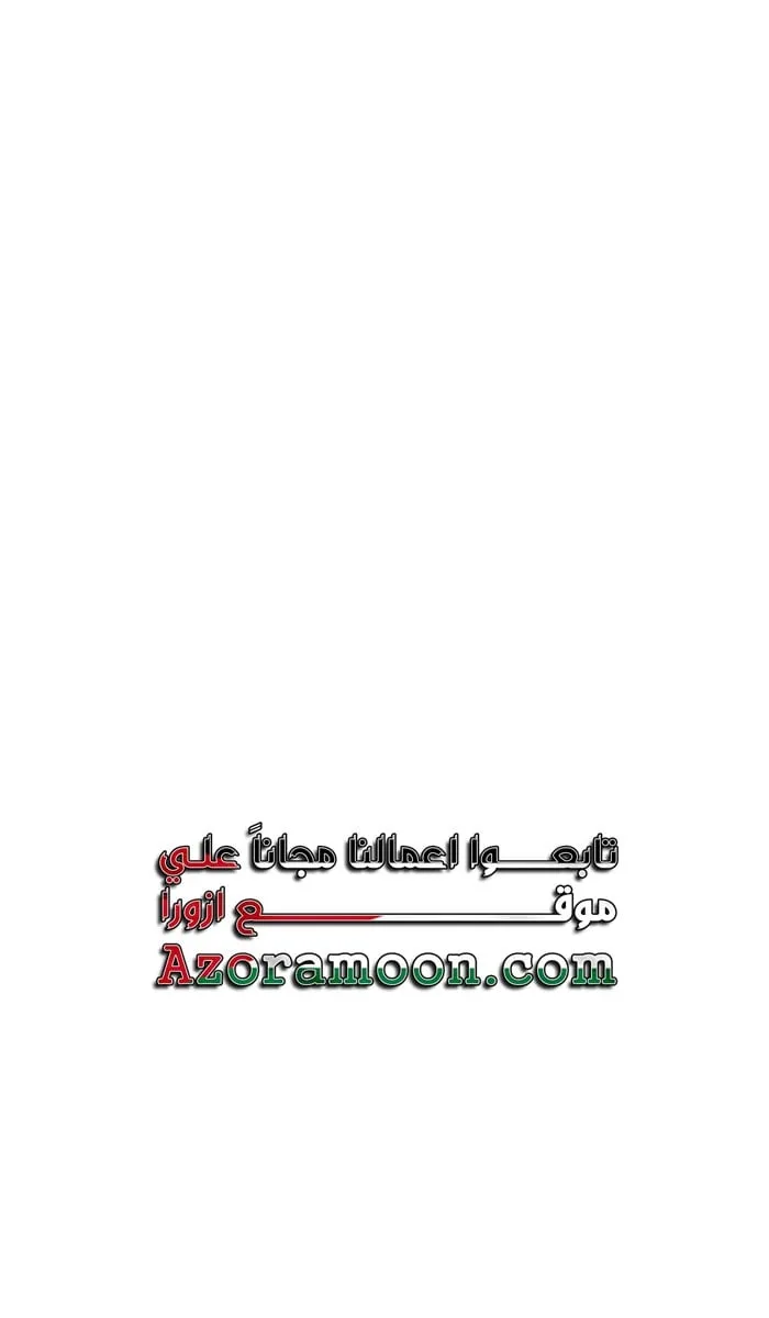 الصفحة 1 من 100