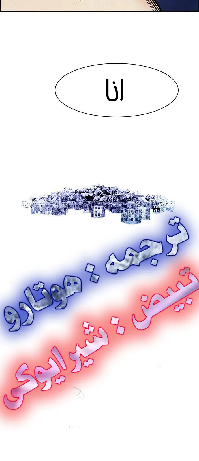 الصفحة 65 من 65