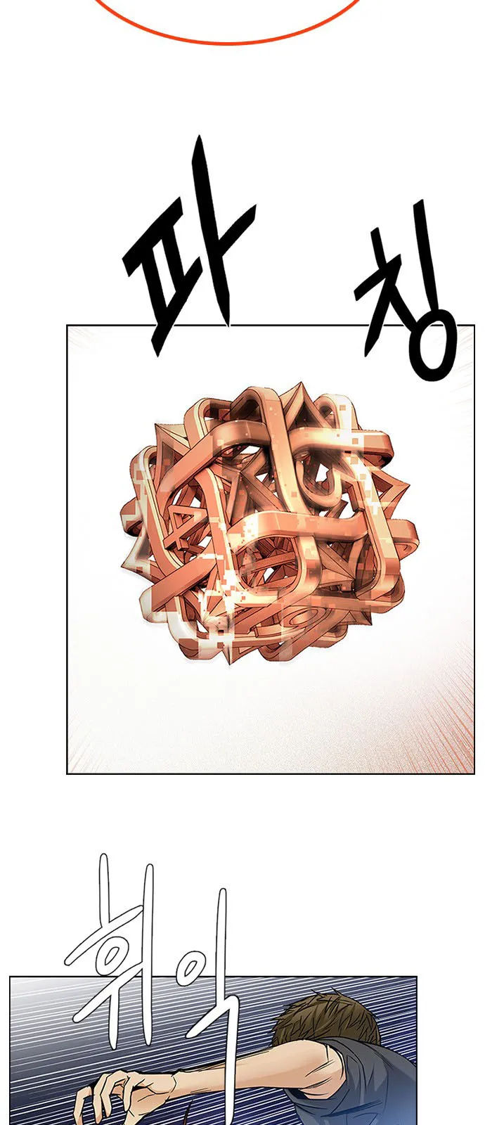 الصفحة 2 من 65