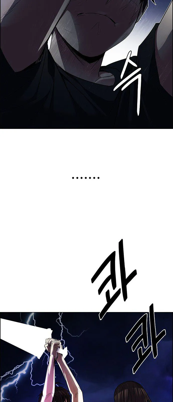 الصفحة 28 من 65