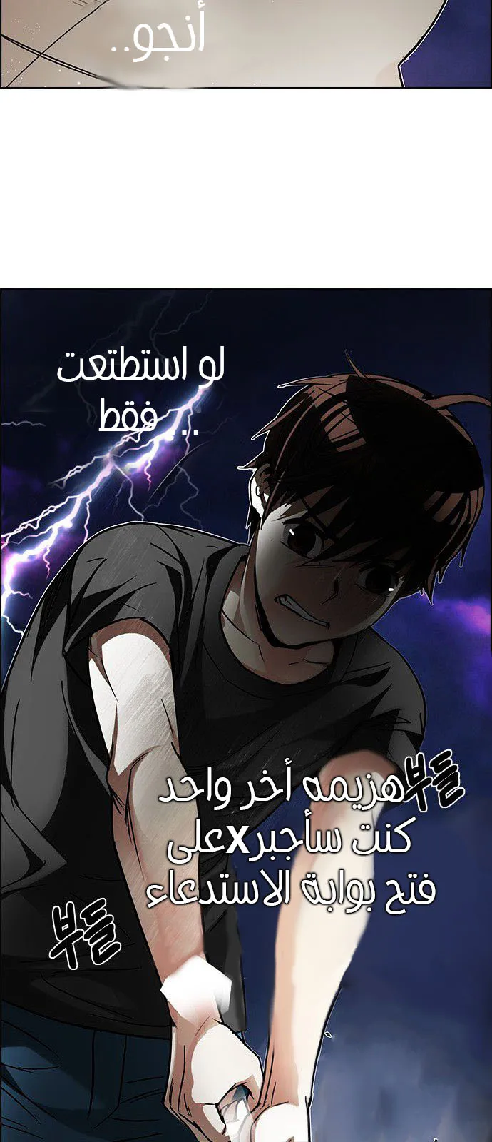 الصفحة 21 من 65