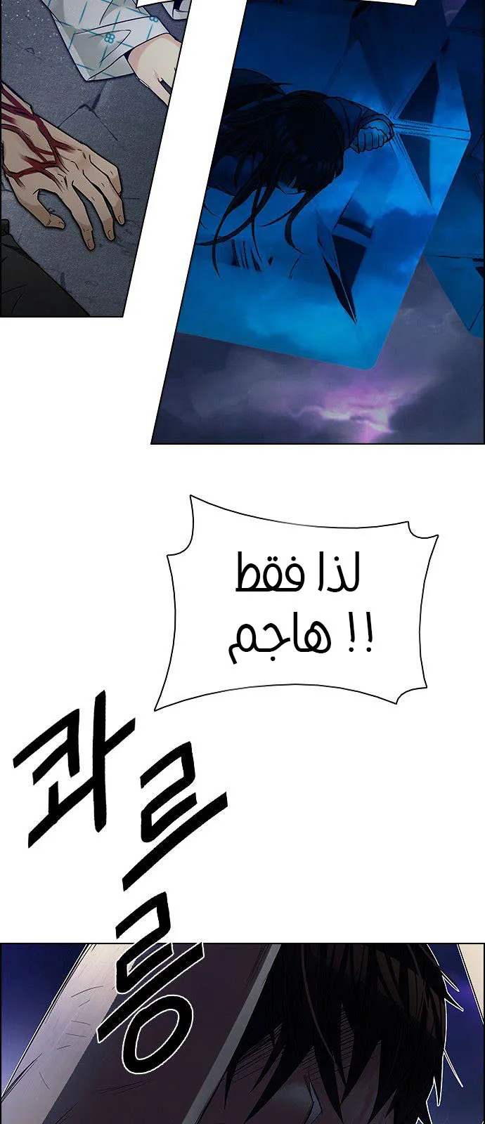 الصفحة 27 من 65
