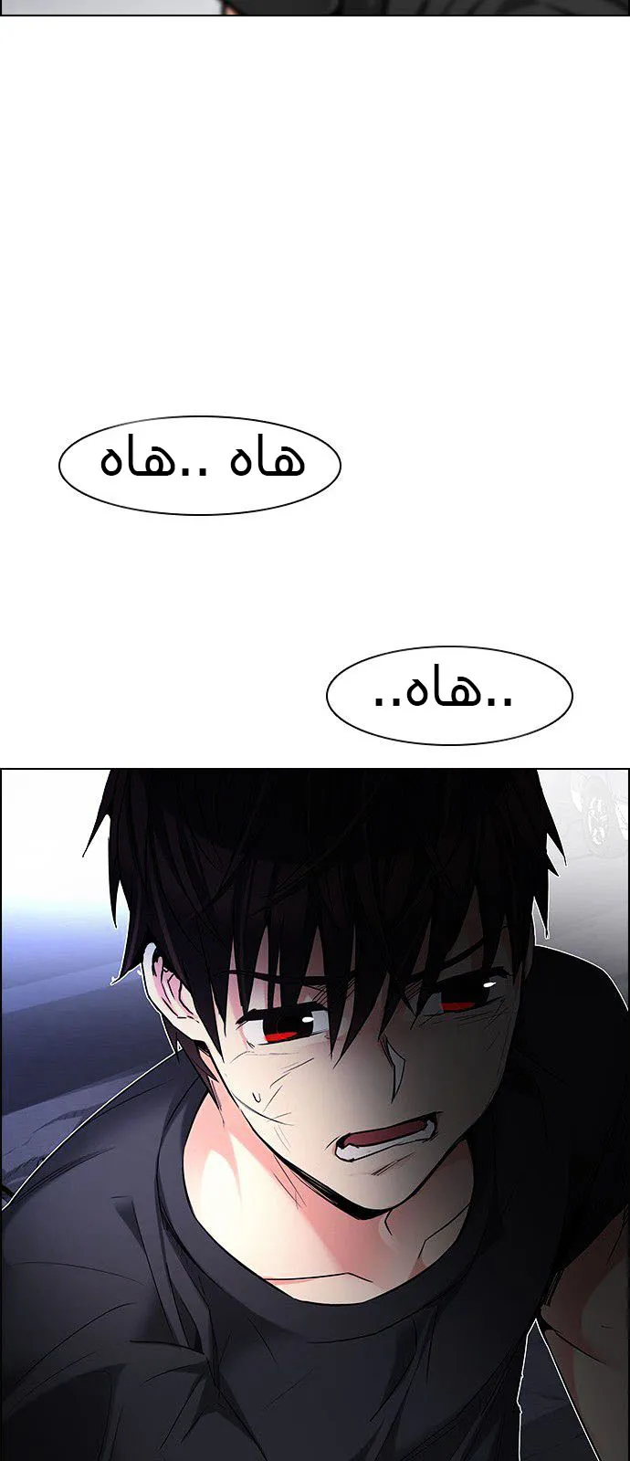 الصفحة 36 من 65