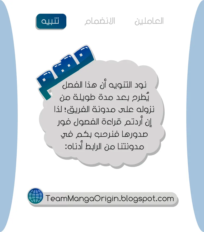 الصفحة 1 من 18