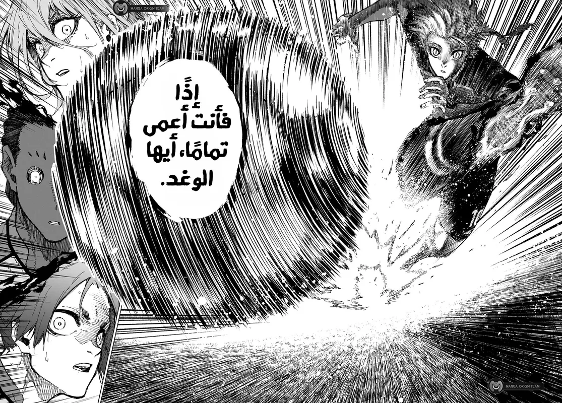 الصفحة 13 من 18