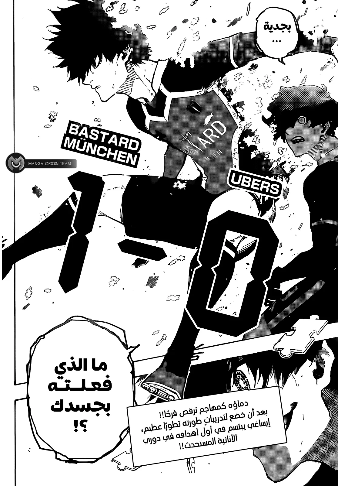 الصفحة 21 من 21