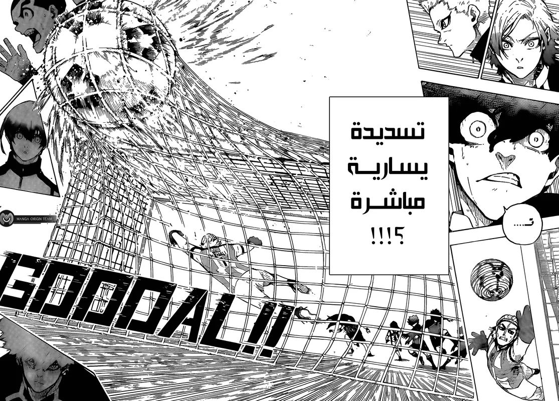 الصفحة 20 من 21