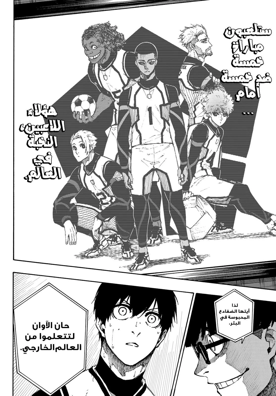 الصفحة 23 من 23