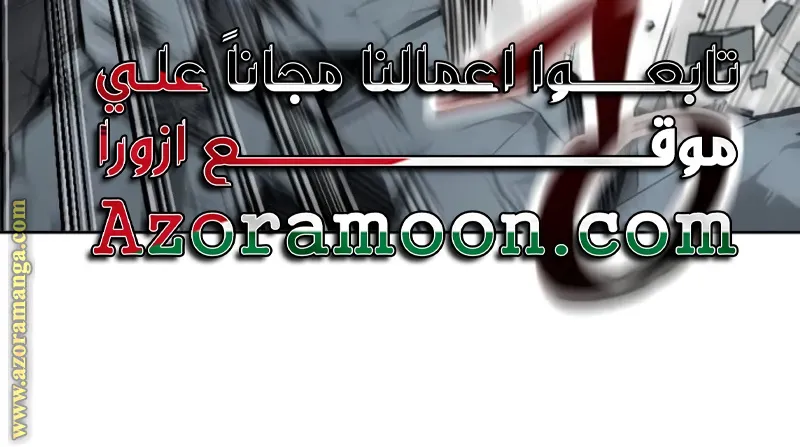 الصفحة 37 من 102