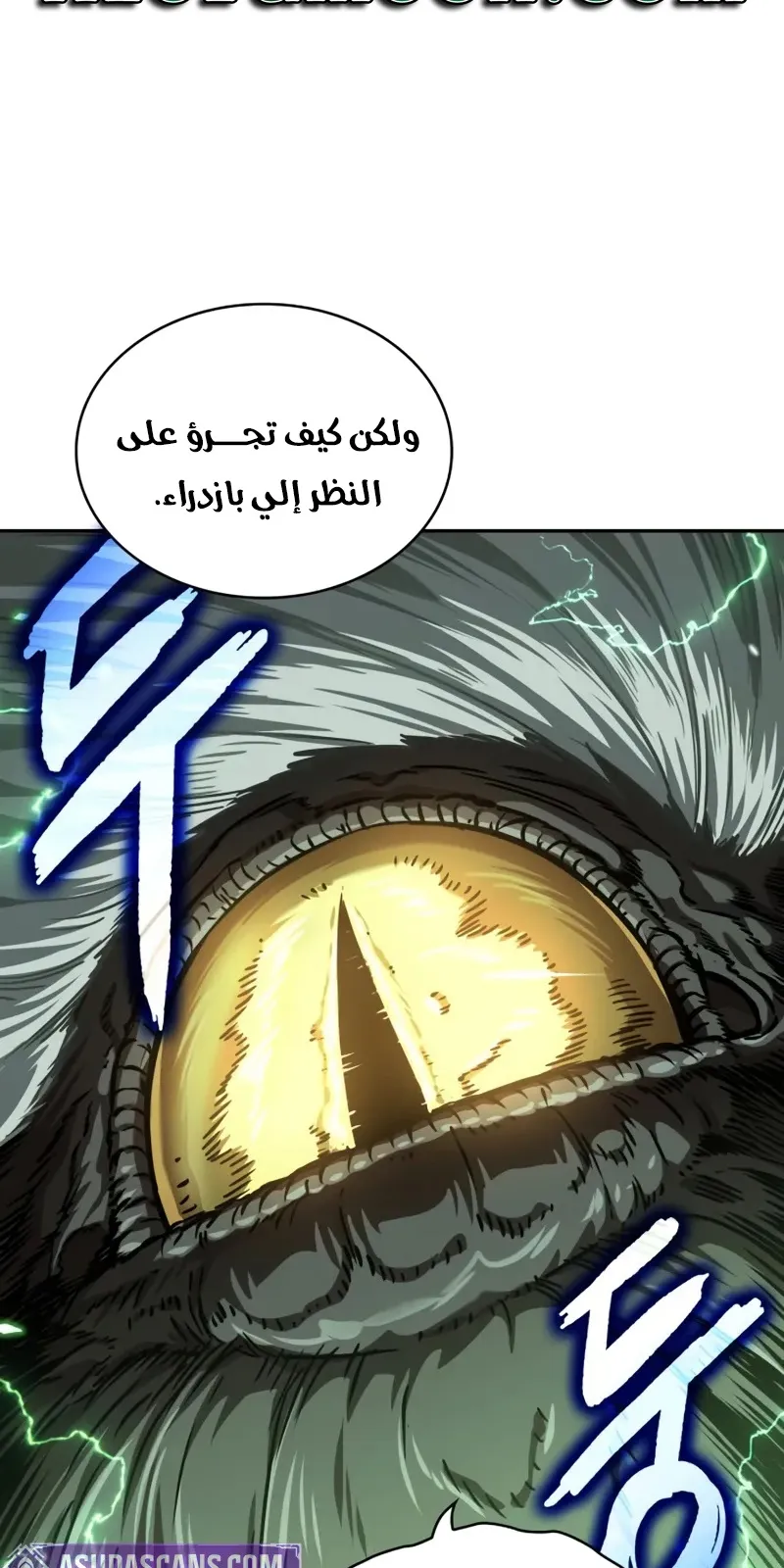 الصفحة 76 من 102