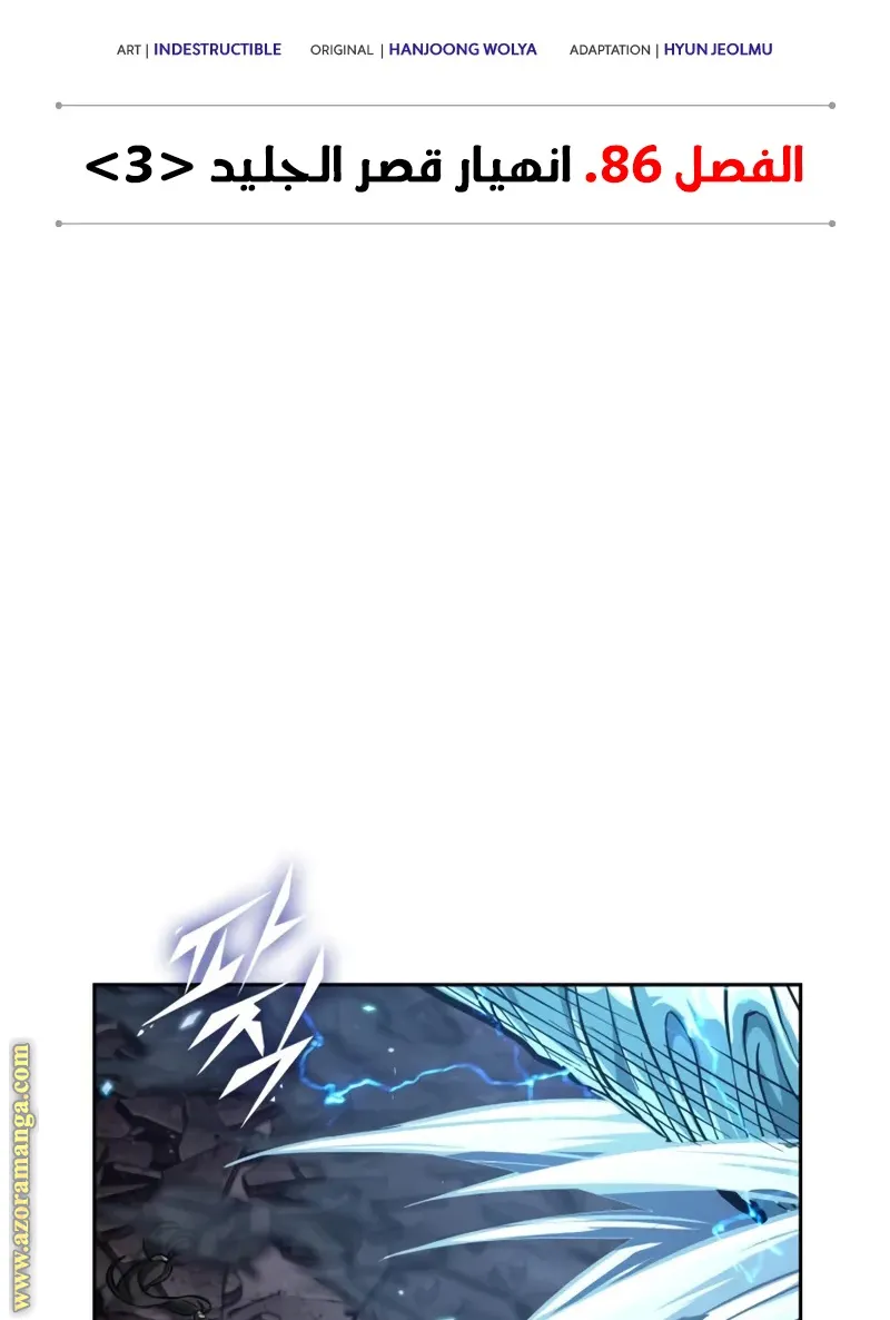 الصفحة 15 من 102